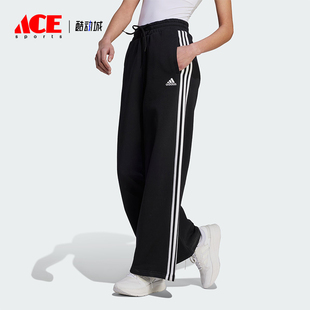 Adidas/阿迪达斯正品时尚女士复古运动经典阔腿针织运动裤HZ5747