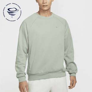 耐克正品 针织宽松卫衣FZ0972 Primary FIT男士 370 Dri Nike