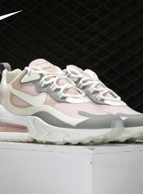 Nike/耐克正品 AIR MAX 270 REACT 女子回弹缓震气垫运动鞋CI3899