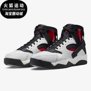 耐克正品 FJ3455 男士 耐磨篮球鞋 001 减震运动高帮系带时尚 Nike