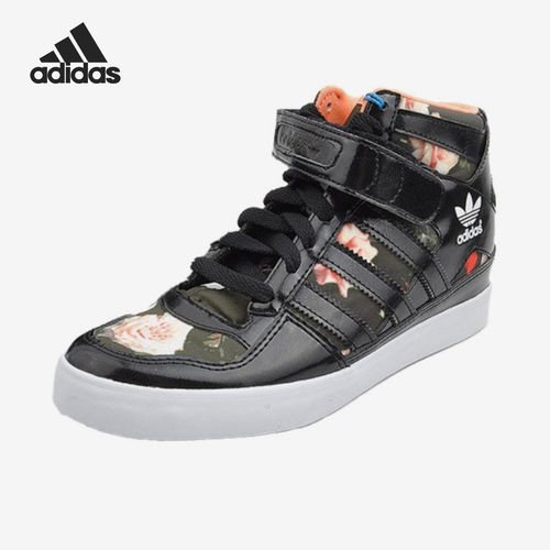 Adidas阿迪达斯正品FORUM UP女款中帮舒适百搭板鞋S82814