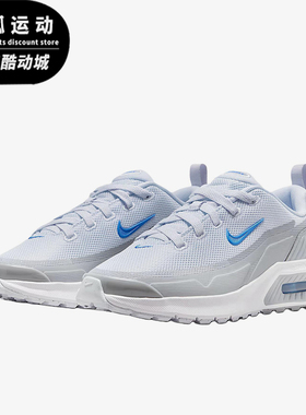 Nike/耐克正品AirMaxBia新款儿童白蓝色经典休闲运动鞋IF2629-007