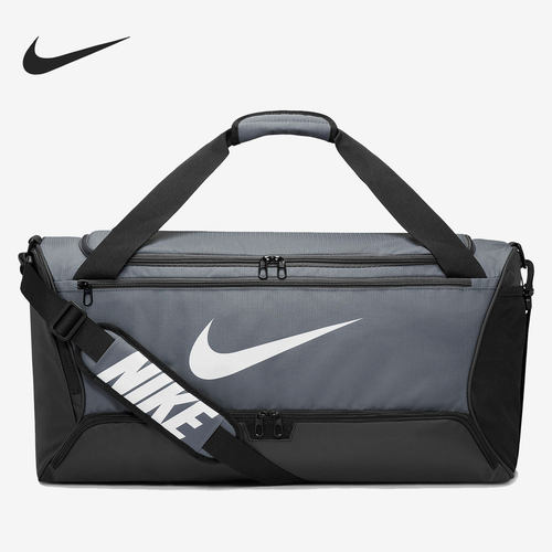 Nike/耐克正品BRASILIA 9.5 运动健身训练行李包 DH7710-068