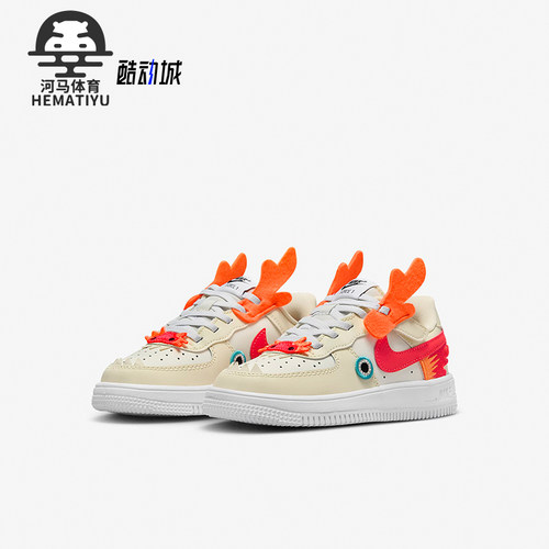 Nike耐克正品婴童龙年运动鞋