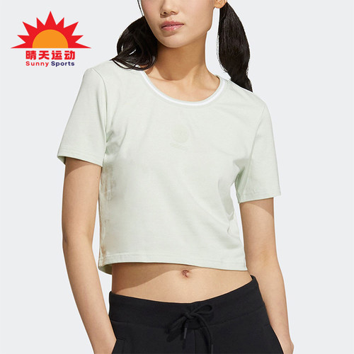 Adidas/阿迪达斯正品NEO女士简约运动经典透气短款圆领T恤HM1986