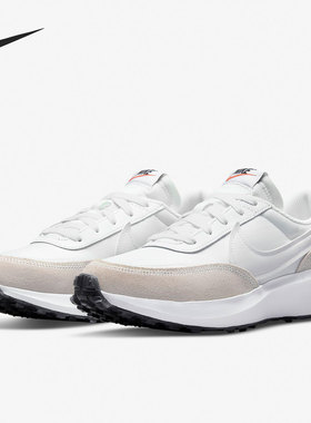 Nike/耐克正品WAFFLE DEBUT男女新款时尚百搭休闲鞋DH9523