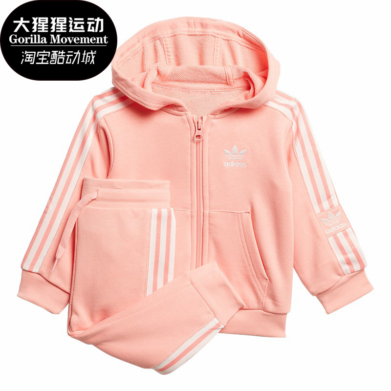 阿迪达斯正品儿童休闲运动套装