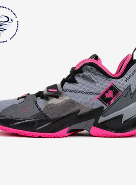 Nike/耐克正品Jordan 男士运动支撑轻便回弹篮球鞋CD3003-003