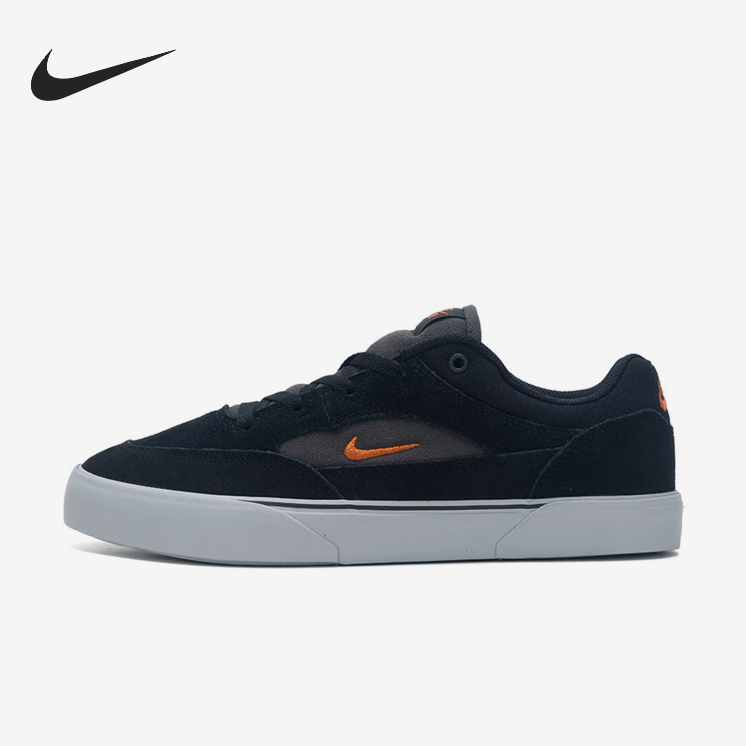 Nike/耐克官方正品SB MALOR男士轻便低帮休闲系带板鞋FV6064-009