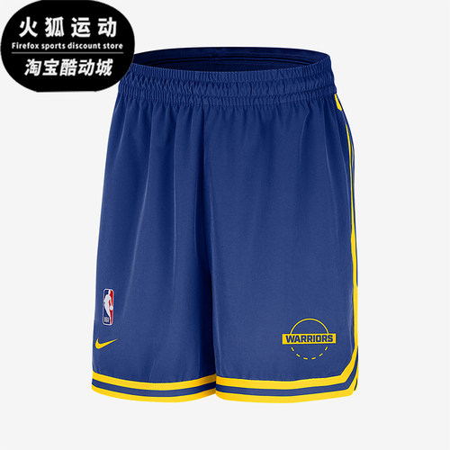 Nike/耐克正品Dri-FIT男士训练透气梭织轻盈运动短裤HM6557-495