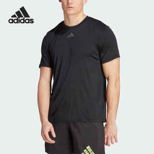 男子运动休闲圆领短袖 Adidas 新款 夏季 IL7003 阿迪达斯正品