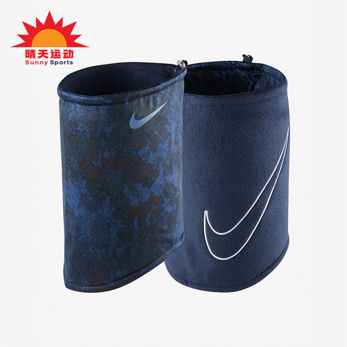Nike/耐克正品冬季男女保暖骑行休闲经典运动跑步围脖DA7071-902