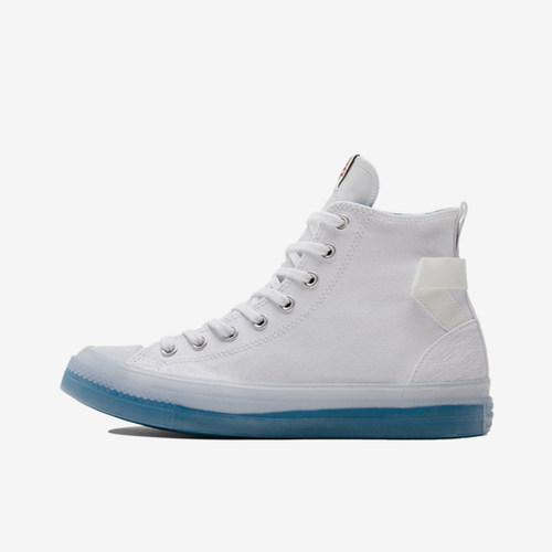 Converse/匡威正品男女同款简约时尚透气高帮轻便帆布鞋173128C