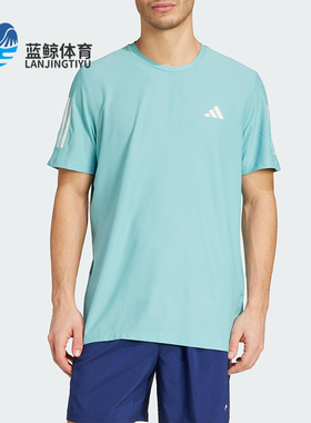 Adidas/阿迪达斯正品OWN THE RUN TEE男士运动圆领短袖T恤JX2211