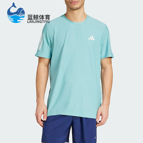 Adidas/阿迪达斯正品OWN THE RUN TEE男士运动圆领短袖T恤JX2211
