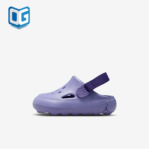 Nike/耐克正品Jordan Hydrip 婴童防滑透气易穿脱凉鞋HF5983-500