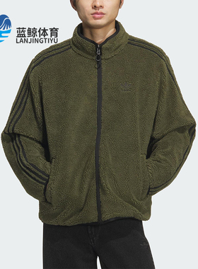Adidas/阿迪达斯正品三叶草男士立领潮流保暖双面穿羽绒服KS6071