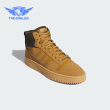 Adidas/阿迪达斯正品BREAK START男女复古中帮篮球鞋IH5285