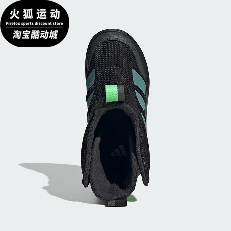 Adidas/阿迪达斯正品WINTERPLAY小童加绒保暖高帮雪地靴JQ2630