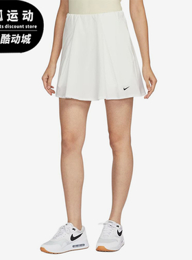 Nike/耐克正品Dri-FIT新款女白色休闲经典高尔夫短裙IH0516-133