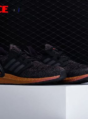 Adidas/阿迪达斯正品 UltraBOOST 20 J 大童训练运动鞋 FX0455