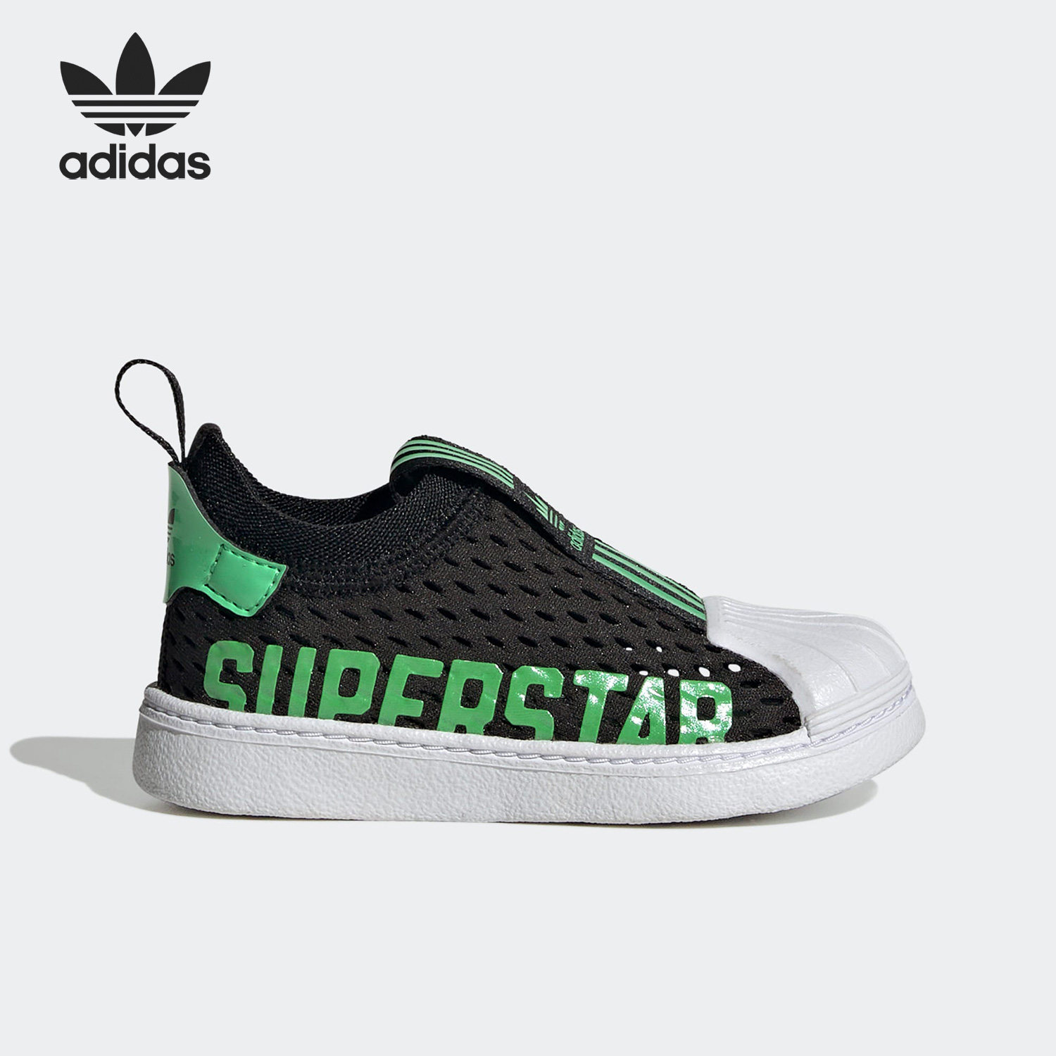 Adidas/阿迪达斯正品新款小童三叶草网眼运动休闲鞋HQ4056,童鞋/婴儿鞋/亲子鞋,运动鞋,淘宝优惠券,粉丝福利购,淘宝优惠卷