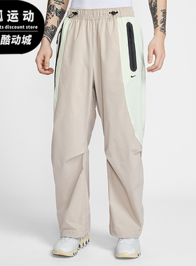 Nike/耐克正品2025冬季男士耐磨时尚宽松日常休闲长裤IU7503-236