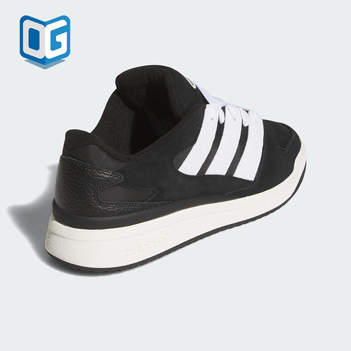 Adidas/阿迪达斯正品2025新款男女休闲篮球运动板鞋JS0996