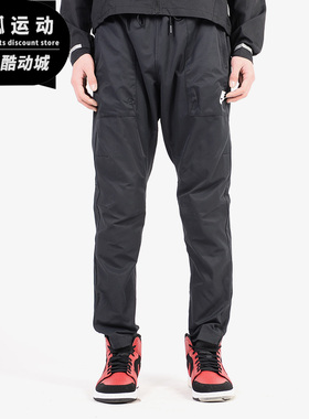 Nike/耐克正品男子新款舒适修身休闲运动长裤小脚运动裤905276