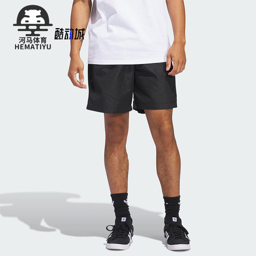 Adidas/阿迪达斯正品三叶草男士训练运动经典透气休闲短裤JC7658