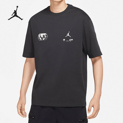 Nike/耐克正品Air Jordan男子篮球运动舒适短袖T恤DQ7361-010