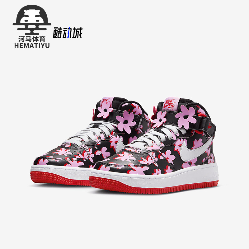 Nike/耐克正品春季新款儿童空一号易穿脱运动鞋FQ3692-001,童鞋/婴儿鞋/亲子鞋,运动鞋,淘宝优惠券,粉丝福利购,淘宝优惠卷