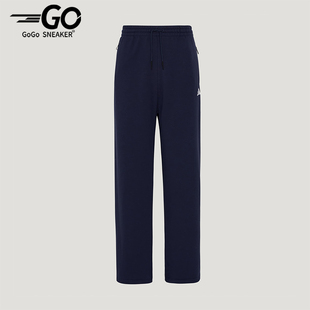 Adidas/阿迪达斯正品轻运动系列新款男运动经典休闲长裤KW0657