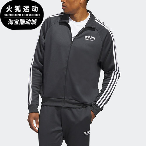 阿迪达斯男子运动外套