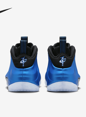 Nike/耐克官方正品当季新款男士中帮复古时尚篮球鞋FQ8181-511