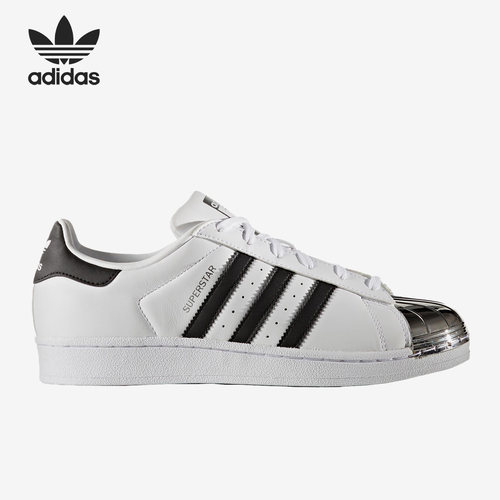 Adidas/阿迪达斯正品三叶草女子新款时尚运动低帮板鞋BB5114