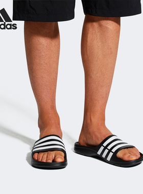 Adidas/阿迪达斯正品DURAMO SLIDE 男女游泳沙滩凉拖鞋 G15890
