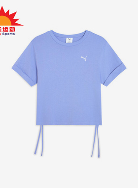 Puma/彪马正品夏季女士圆领时尚复古经典透气短袖T恤631716-90