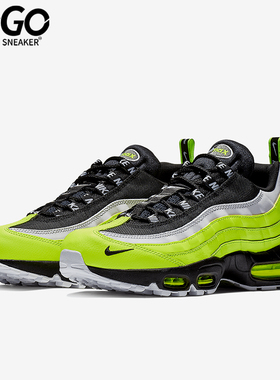 Nike/耐克正品Air Max 95男士气垫时尚透气跑步鞋538416-701