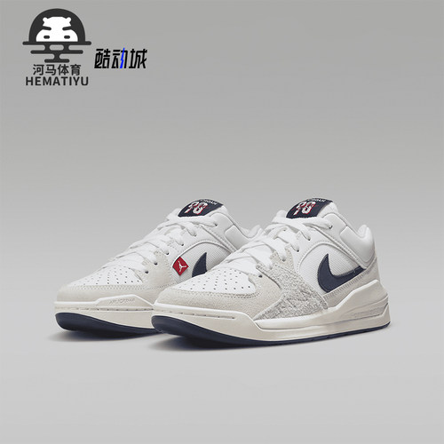 Nike/耐克大童缓震耐磨运动鞋