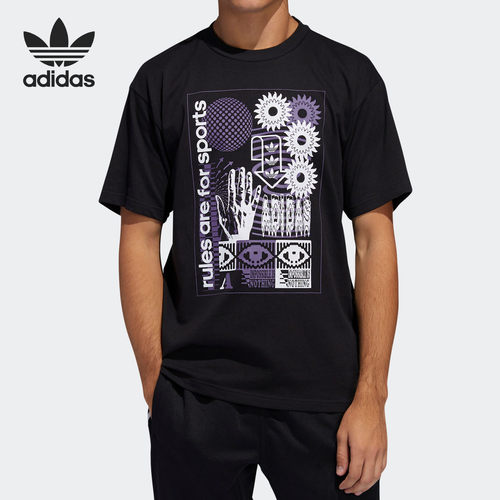 Adidas/阿迪达斯正品三叶草男子印花休闲运动短袖T恤 FM1449