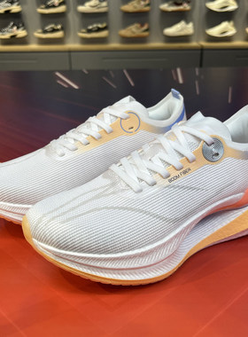 Lining/李宁正品绝影2 ESSENTIAL女子减震回弹透气跑步鞋ARRT006