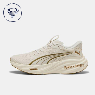 Puma/彪马正品2025秋季款男士耐磨运动低帮减震跑步鞋312320-01