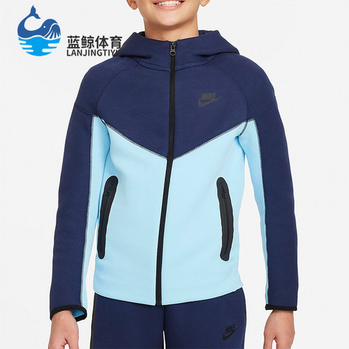 耐克大童拼接开襟连帽衫