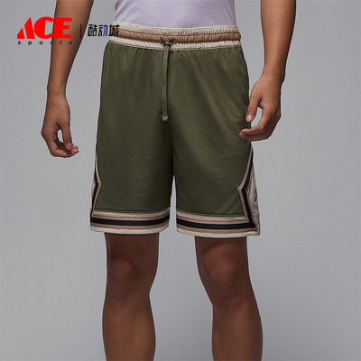 Nike/耐克正品JORDAN男士透气轻盈篮球经典运动短裤HV1264-222