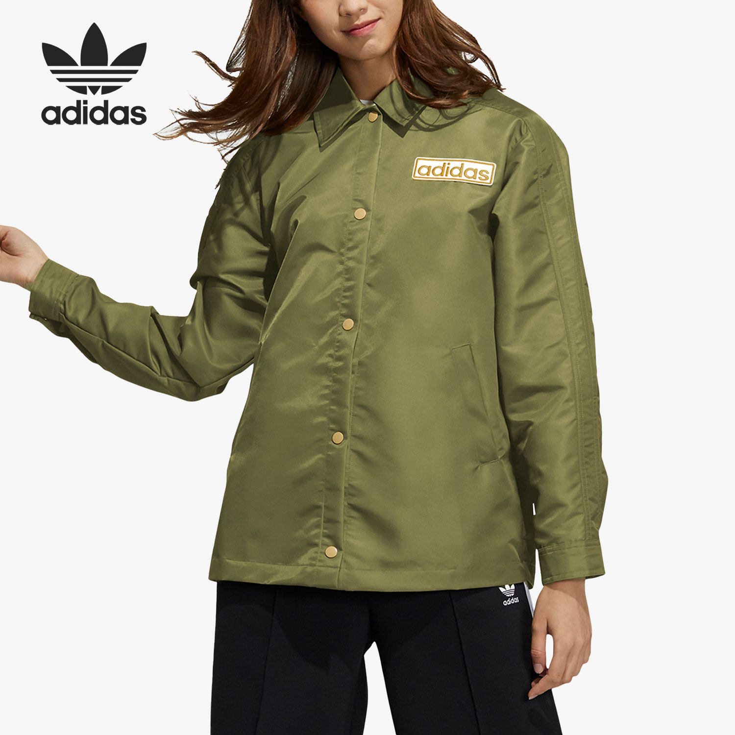Adidas/阿迪达斯正品当季新款三叶草休闲女子夹克外套HC6573,运动服/休闲服装,运动茄克/外套,淘宝优惠券,粉丝福利购,淘宝优惠卷
