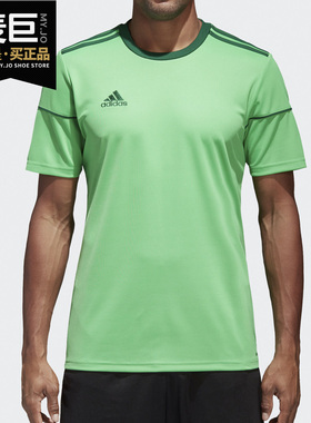 Adidas/阿迪达斯正品 当季新款男子运动型格短袖T恤 BJ9184