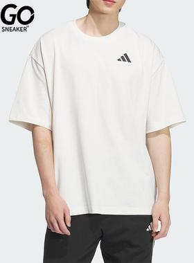 Adidas/阿迪达斯正品INTERCON T-SHIRT男女经典简约短袖KD4292