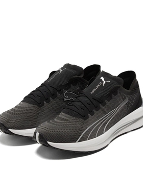 Puma/彪马正品春秋新款男子休闲运动透气舒适跑步鞋195173-01