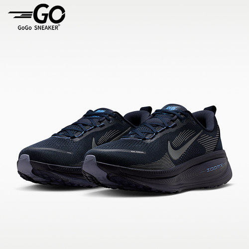 Nike/耐克正品VOMERO 18男士运动缓震经典训练跑步鞋HM6803-405